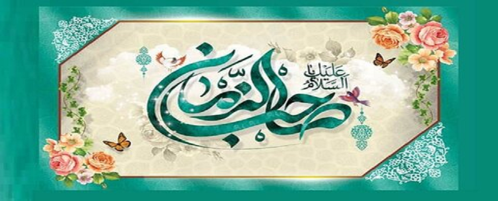 yamahdi