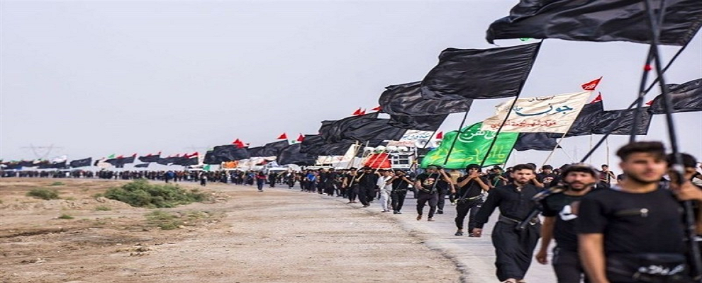 arbaeen