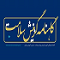 گاهنامه گزینش سلامت